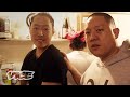 Fresh Cut for a Huang New Year (HUANG'S WORLD Deleted Scene)