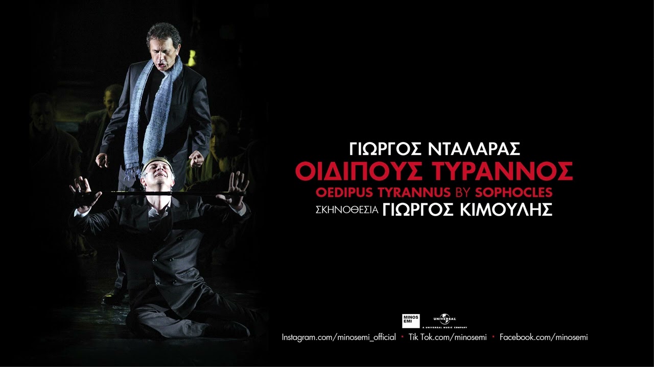 Watch Αρετή Κετιμέ, Γιώργος Νταλάρας – Προσευχή (Official Audio Release) on YouTube Watch Αρετή Κετιμέ, Γιώργος Νταλάρας – Προσευχή (Official Audio Release) on YouTube