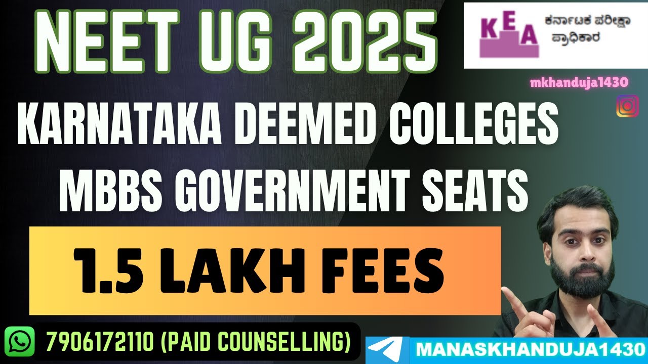 NEET UG 2025 KARNATAKA | DEEMED MEDICAL COLLEGES GOVERNMENT MBBS SEAT ...