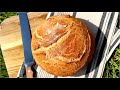 Saftiges Joghurtbrot aus Dinkelmehl / Brot einfach selber backen