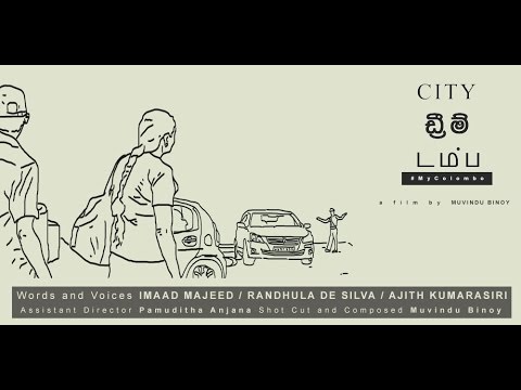 MyColombo : The City Dream and Dump