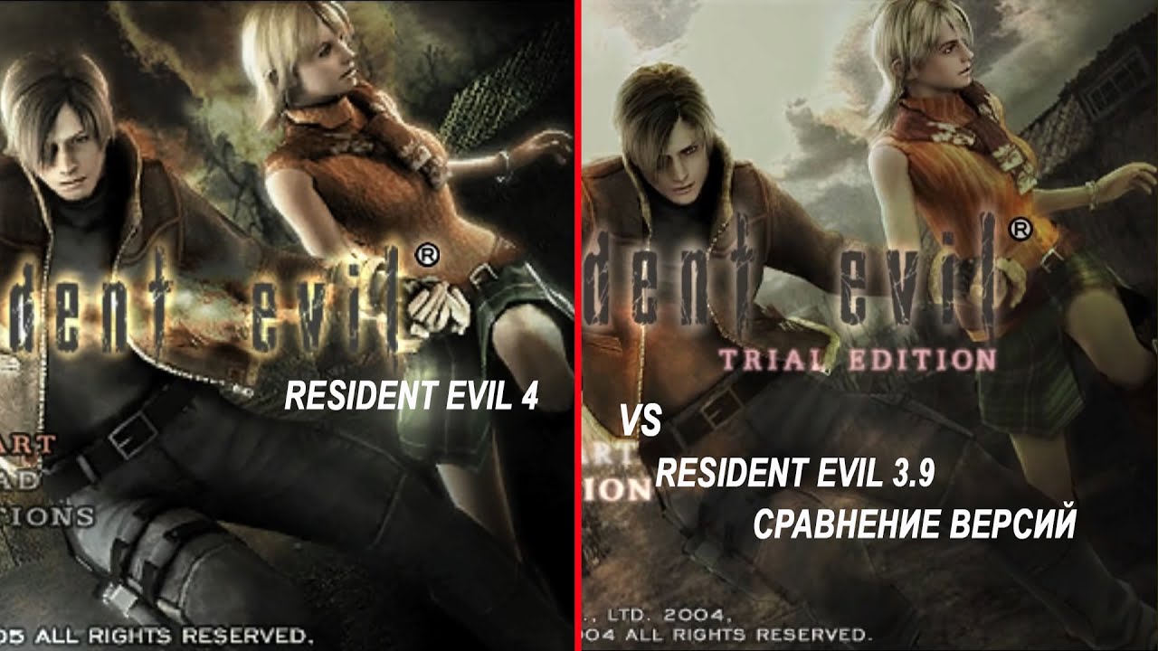 Resident Evil 4 vs DEMO Gamecube Сравнение
