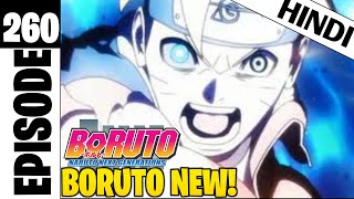 Boruto episode 260 explained in hindi