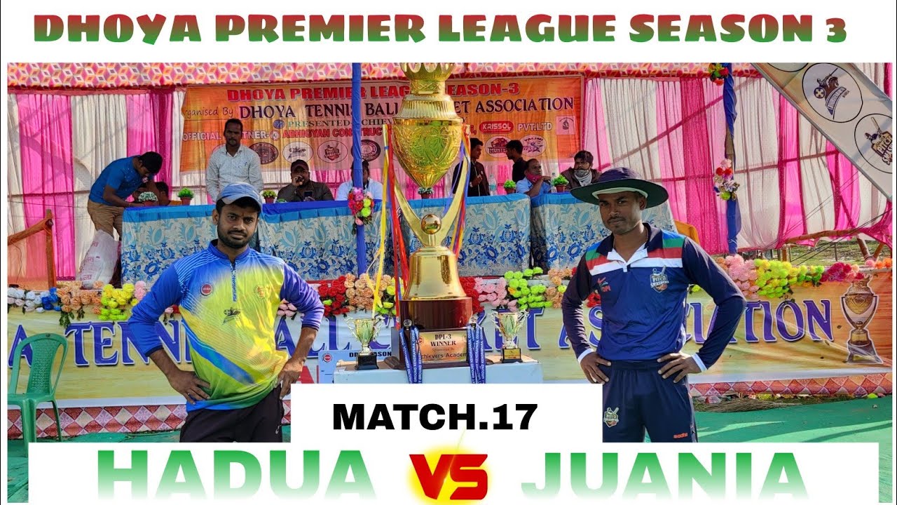 🔴Live Cricket Match JUANIA PITCH SMASHER vs CHANDRASEKHAR 11 HADUA