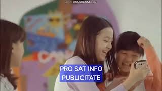 Prosat Info Publicitate New Ident 22 01.07.2025-Present