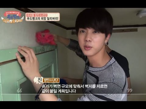 【TVPP】BTS - Hope Delivery [2/2], 방탄소년단 - 희망 딜리버리 [2/2] @ Love Food Bank