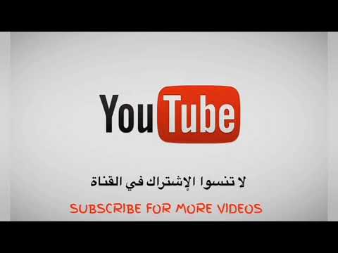 تراك بلاش تغني في لقطات من فيلم اسف ع الازعاج عمار حسني  