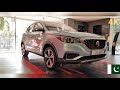 MG ZS EV | Walkaround / Specs &amp; Features #MG