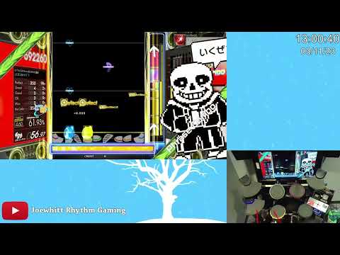 (Gitadora FUZZ-UP) Fireball ADV Drum [99.05%]