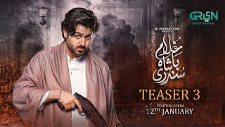 Ghulam Bashah Sundri | Teaser 3 | Ft. Zaviyar Nauman Ijaz | Starting From 12th January 2026