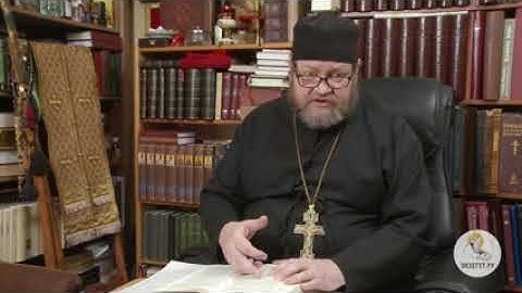 Апокалипсис  Откровение Иоанна Богослова  Глава 17  Протоиерей Олег Стеняев