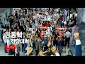 장동혁 in 전당대회
