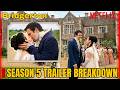 Bridgerton Season 5 Trailer | First Sneak Peek Revealed! New Love Story Begins