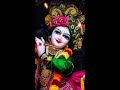 SHREE KRISHNA || KI LEELA .....#viral