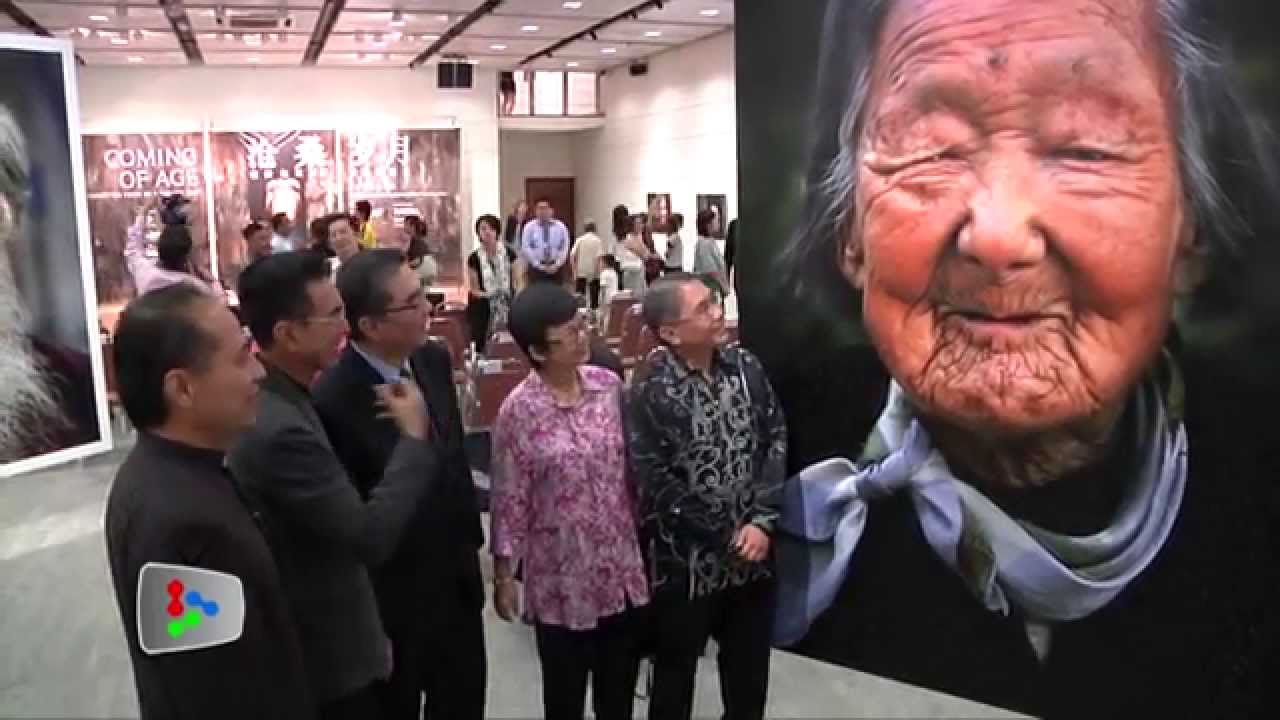 Coming of Age: Forgotten Faces of a Greying Asia