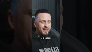 Как работают 7% MC owner?