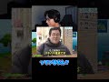 最近あったショックだったことw #shorts #フォートナイト #fortnite