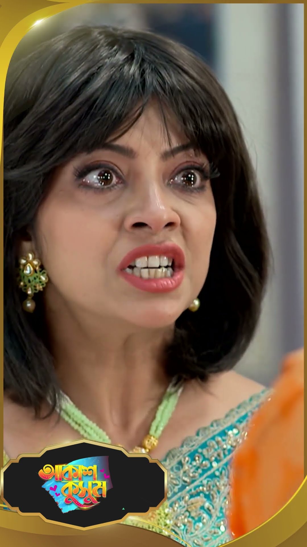#AkashKusum  #sunbanglaserial #shorts #ytshorts