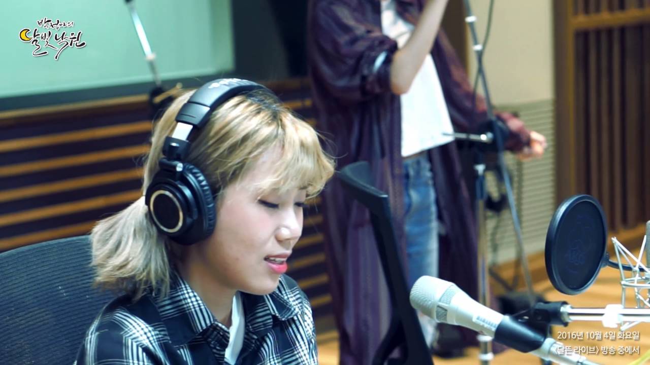 [Moonlight paradise] BOLBBALGAN4 - Grumpy, 볼빨간 사춘기 - 심술 [박정아의 달빛낙원] 20161004