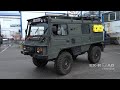 Вездеходы PINZGAUER. Лучшая техника для настоящего бездорожья.