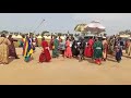 Lamido De Rey Bouba 