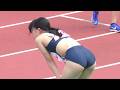 西日本学生陸上 女子200ｍ　3