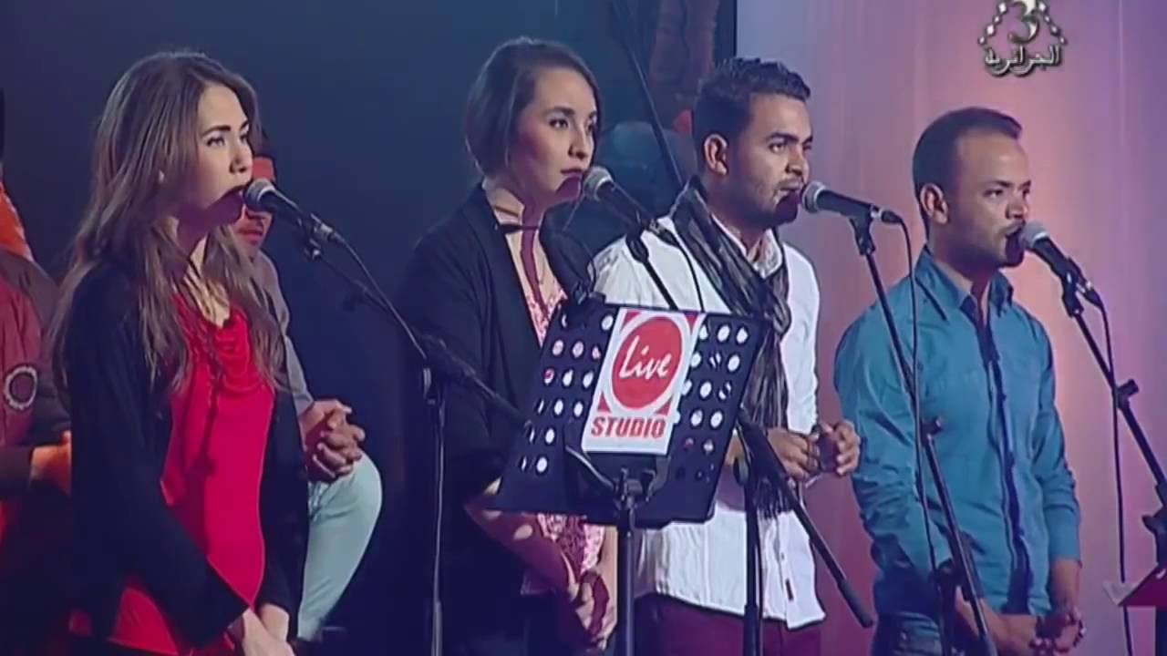 music de babylone bekitini