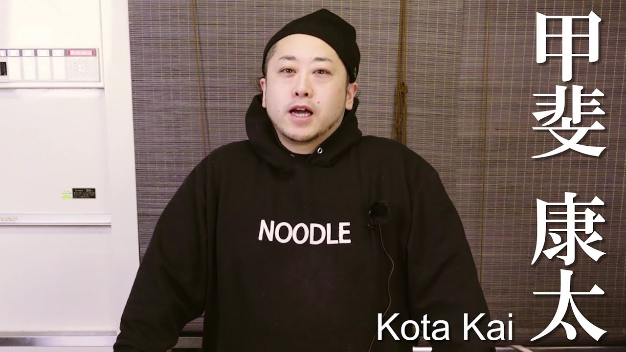 Hakata Tonkotsu Ramen (Japanese Voice over)博多豚骨ラーメンの作り方 Japanese Food