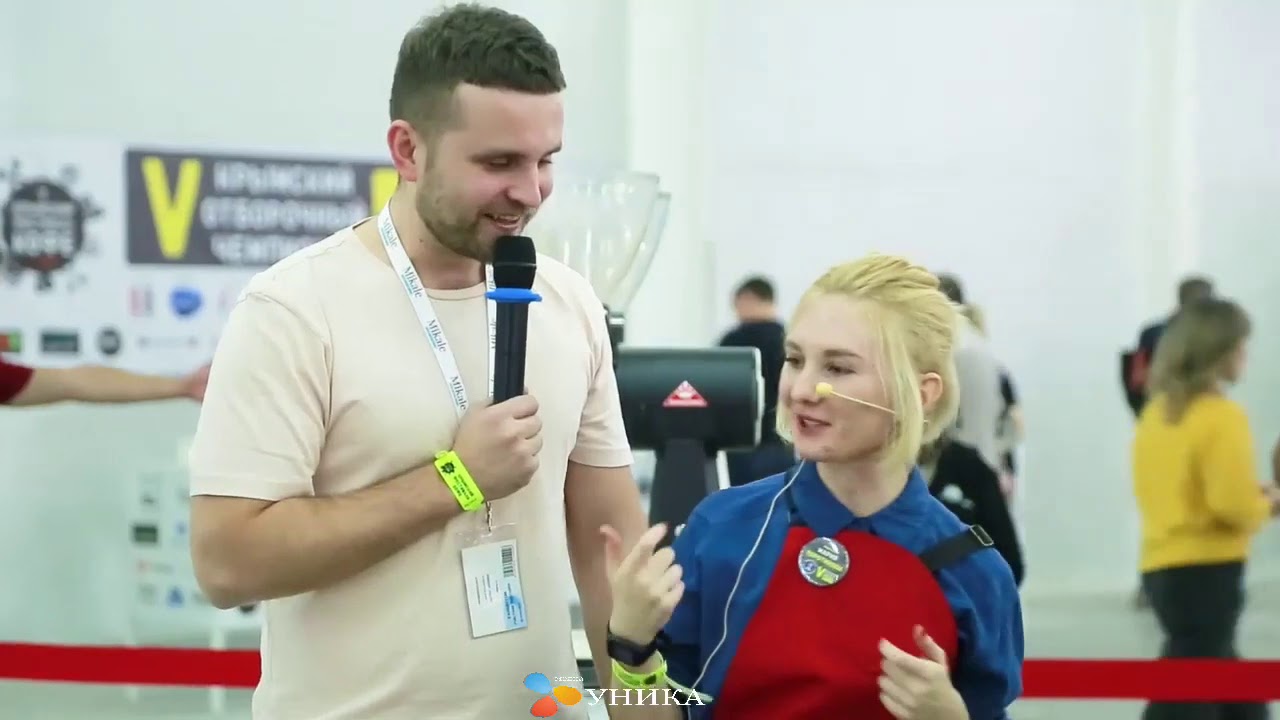 Кофе фестиваль и Чемпионат Бариста 2019. Видео от Уника