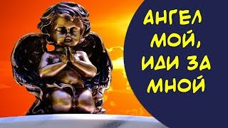 Делайте это перед выходом из дома каждый день @Эзотерика для Тебя: Гороскопы. Ритуалы. Советы.