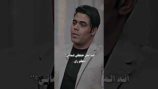 ذيل انته  - اياد عبد الله الاسدي شعر شعبي عراقي ٢٠٢٣ -