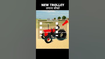 Learn to set up the new trolley 🤑 Indian vehicles simulator 3D #tractor