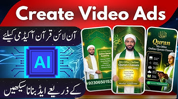 3 Secrets to Making Quran Academy Ads Go Viral with AI | Online Quran Teaching Course
