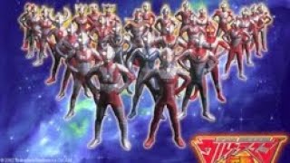 Download lagu OPENING ULTRAMAN NEW CENTURY ULTRAMAN LEGEND (EDIT SENDIRI PAKAI CAPCUT)