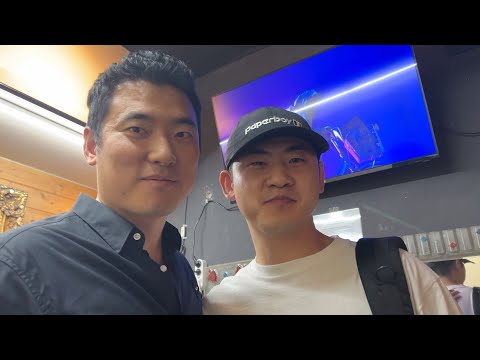 안녕, 한국