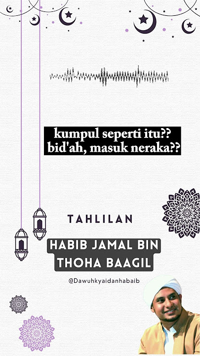 Analogi Tahlilan - Habib Jamal Bin Thoha Baagil #shorts #shortvideo #nusantara ##ulama #lucu