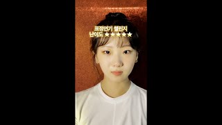 이게 감정 연기다!🥺 2학년 오진경 #shorts