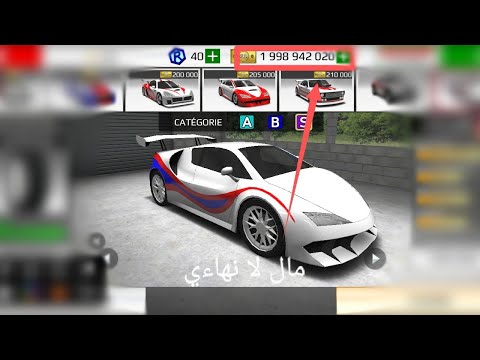 تحميل لعبة     مضمونة