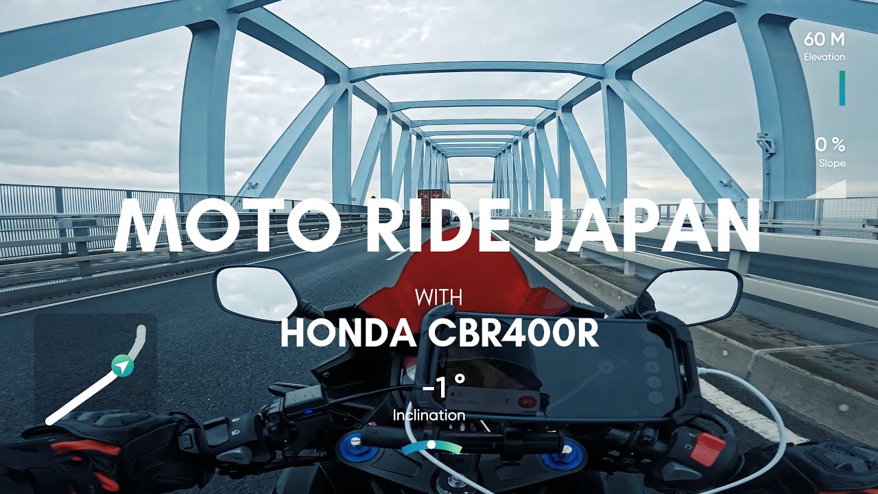 若洲海浜公園までツーリング Tokyo Ride Honda CBR400R MORIWAKI Exhaust Sound | Wakasu Seaside Park【Moto Ride Japan】