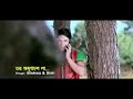 Wrong number toi arunachal la mast popular song