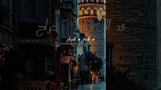قد الوجع قد الجراح   اشترك بل قناة وفعلو الجرس ليصلكم كل جديد  حالات واتس  اكسبلور - اسمعها