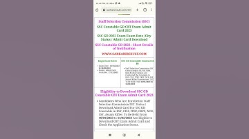 SSC Constable GD CR, #MPR, NR, KKR, SR, ER, #WR, Other Region Admit Card /# Status 2022#😄