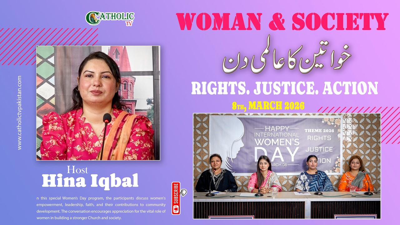Woman & Society | International Women's Day 2026 | Rights, Justice, Action | 8th, March 2026