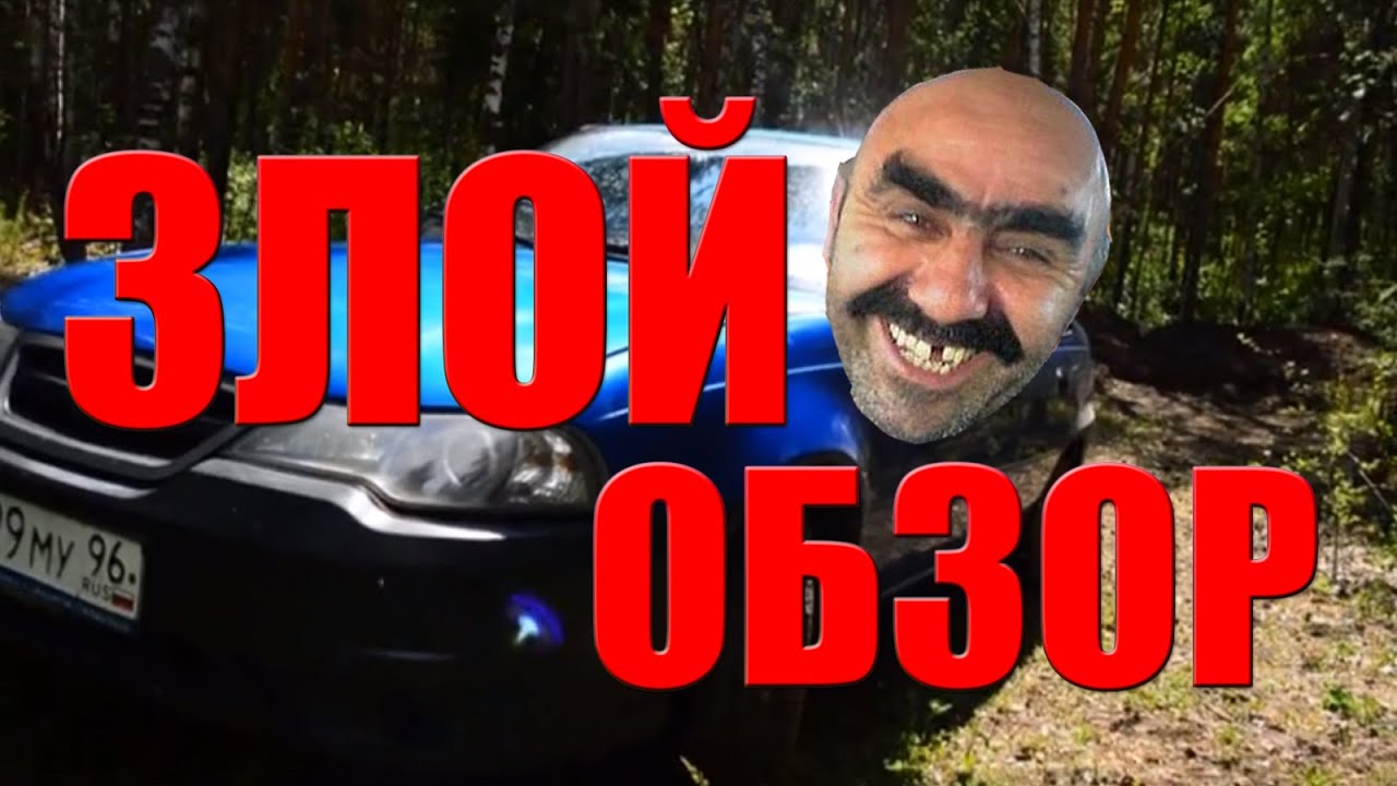 Приколы про нексию