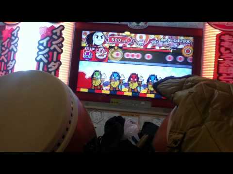 太鼓の達人　モモイロ　真打　きたさいたま２０００　全良