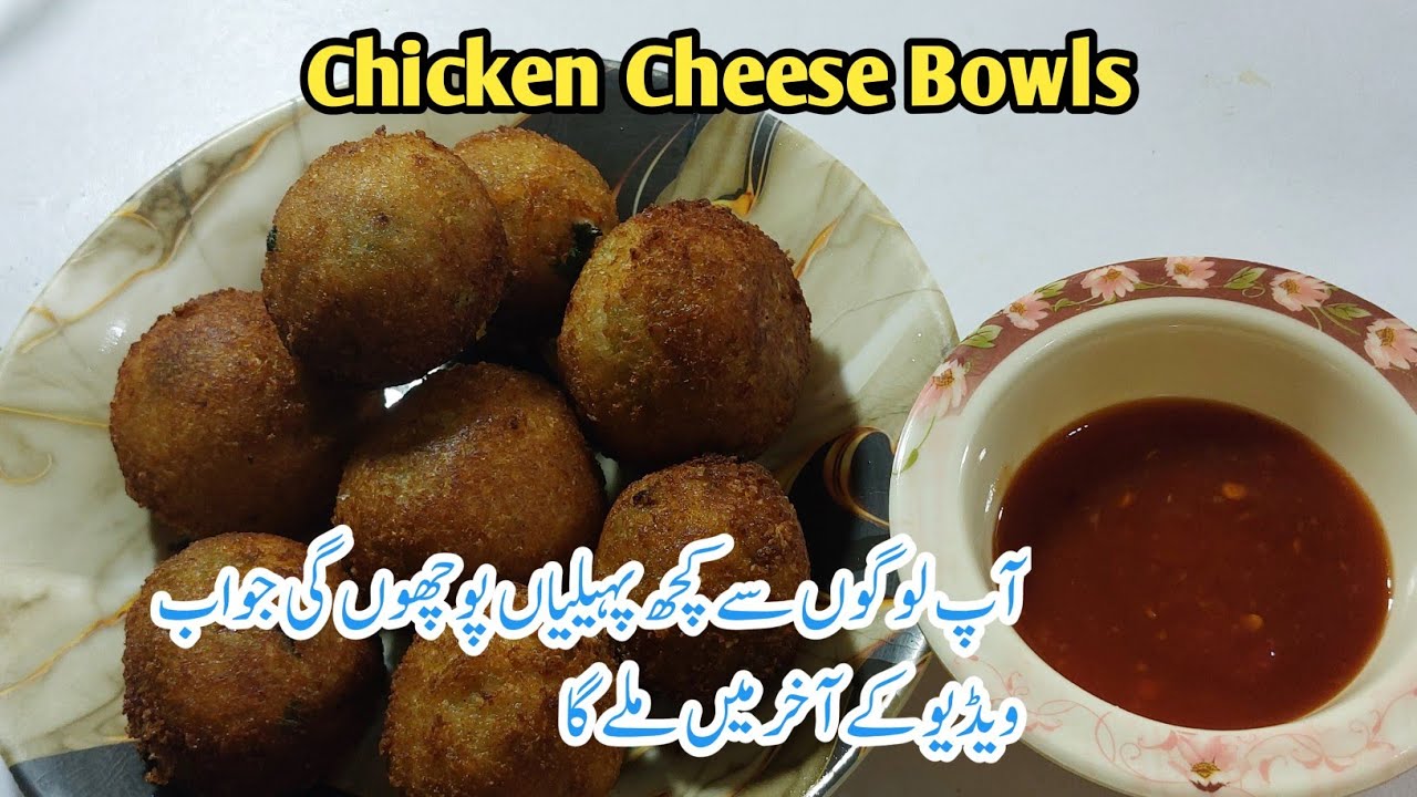 Ramzan Special Crispy Chicken CheeseBalls | Perfect Iftar Snack Recipe |Cheesy Chicken Balls