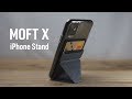 MOFT X 薄さ4.7mm！世界最薄クラスのiPhoneスタンド！タブレット版もあり