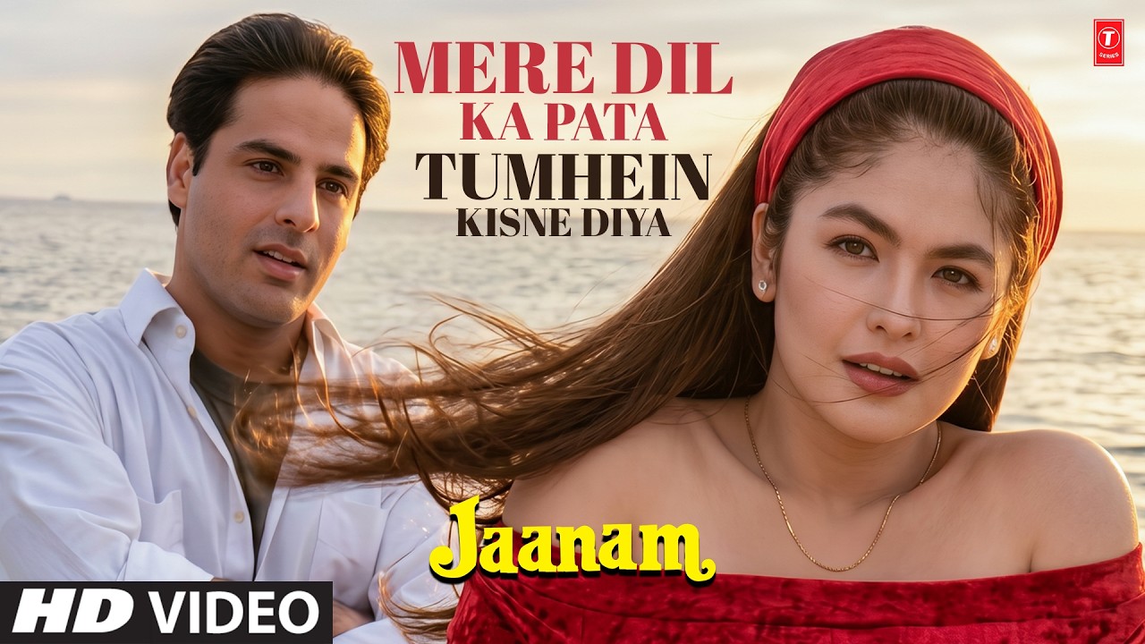Mere Dil Ka Pata Tumhein Kisne Diya