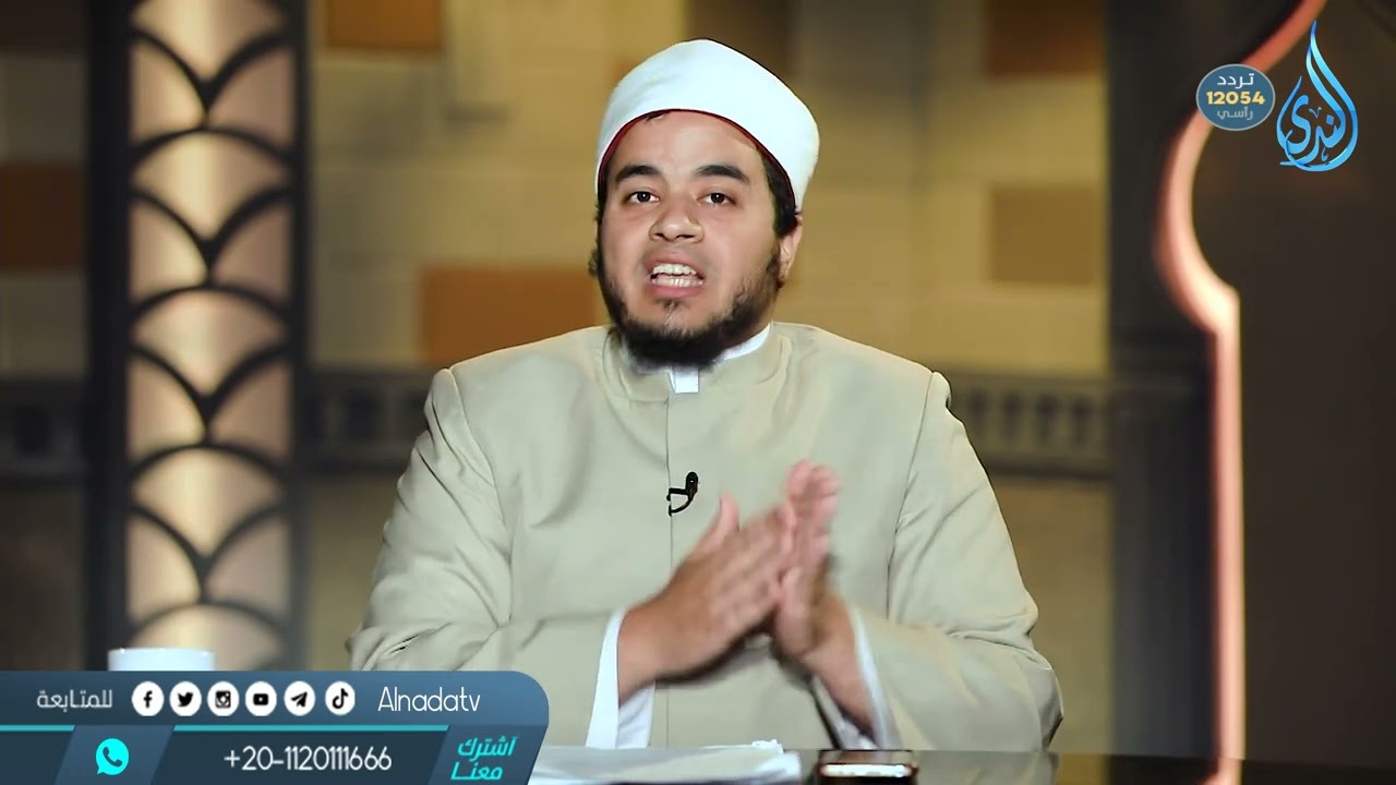 ما حكم تغيير العملة بالزيادة ؟ الشيخ علاء البوهي