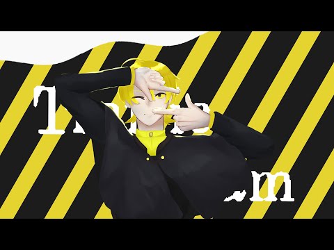 【糸國夜宵】トラフィック・ジャム【UTAUカバー】